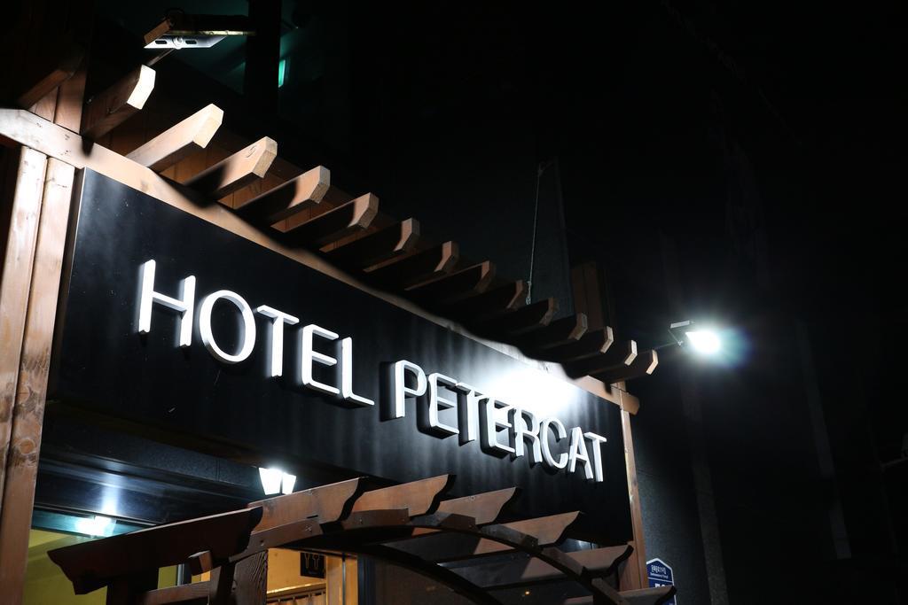 Petercat Hotel Insadong Seoul Luaran gambar
