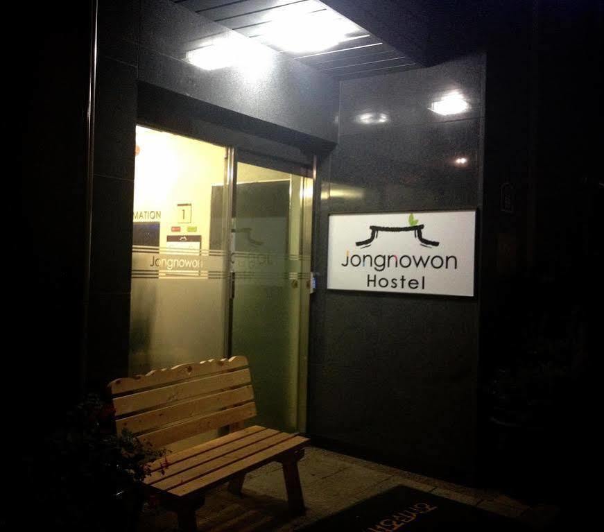 Petercat Hotel Insadong Seoul Luaran gambar