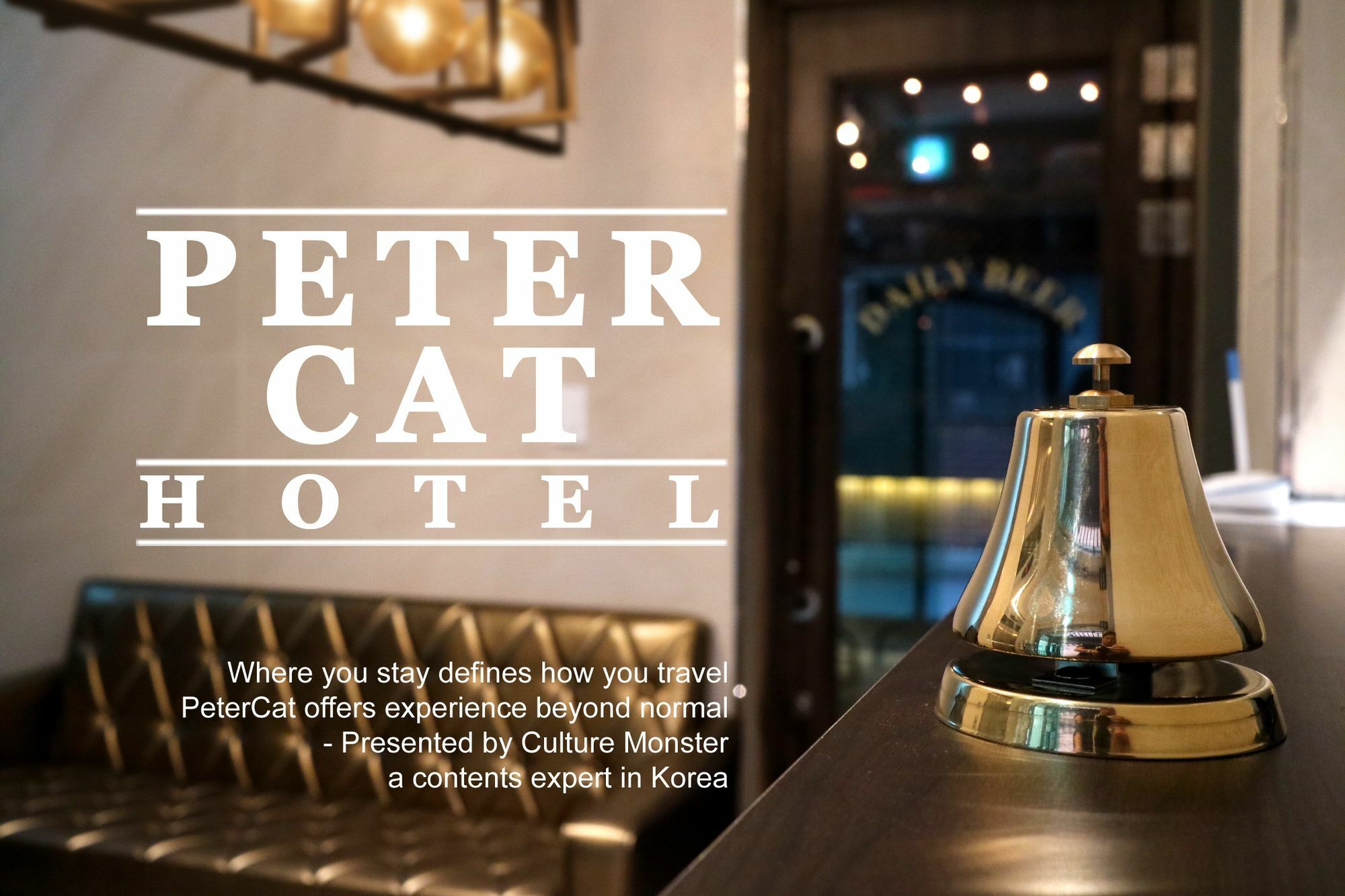 Petercat Hotel Insadong Seoul Luaran gambar