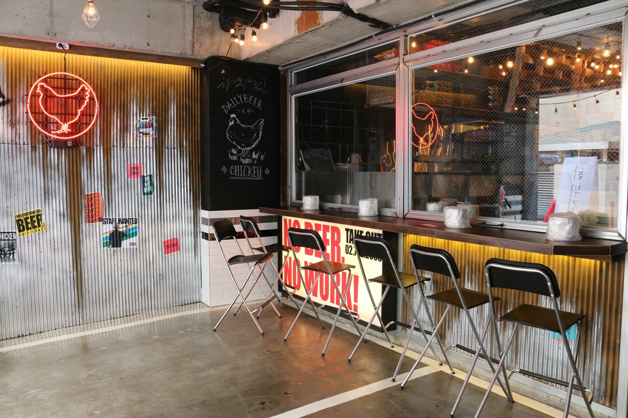 Petercat Hotel Insadong Seoul Luaran gambar