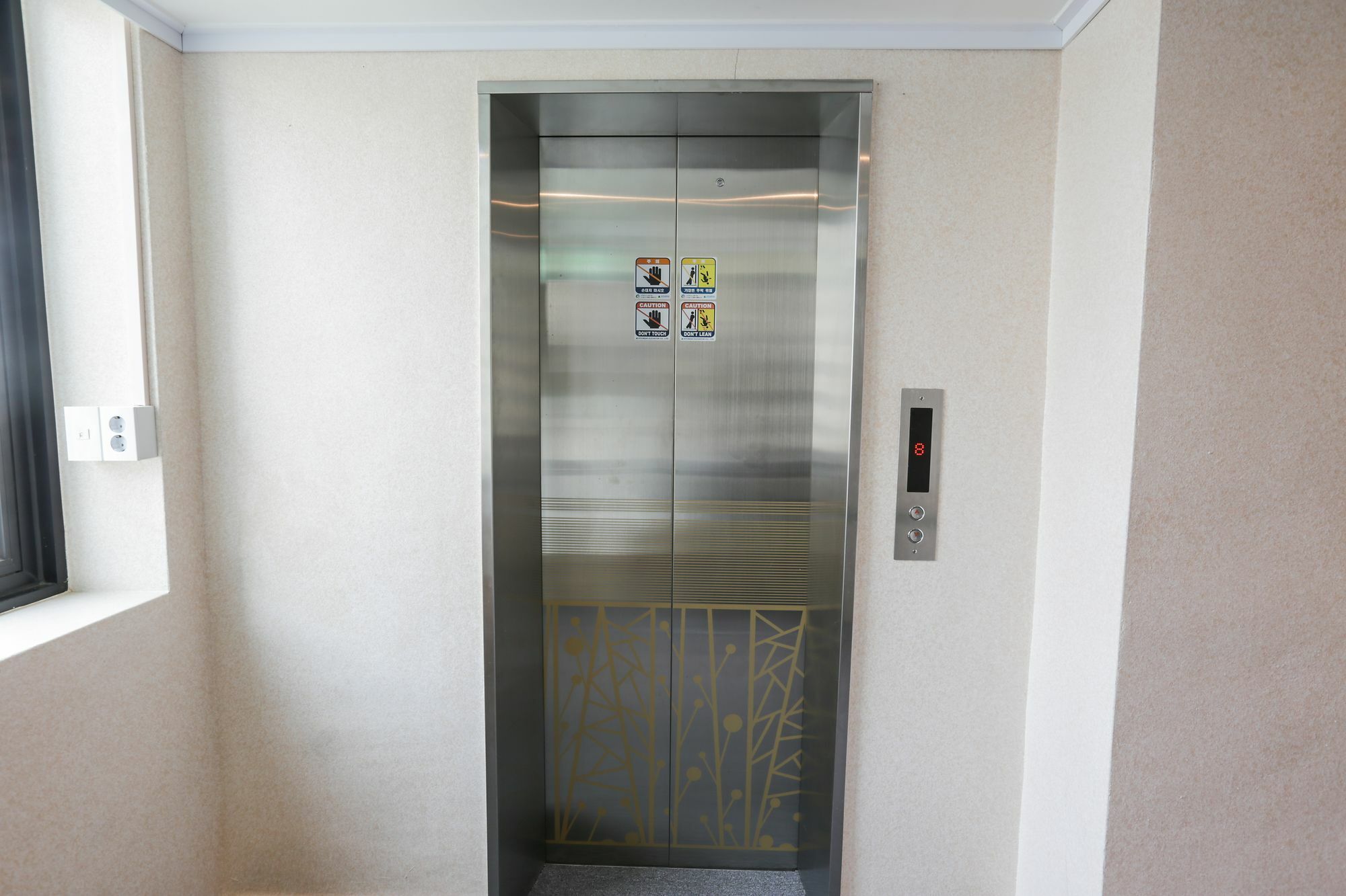 Petercat Hotel Insadong Seoul Luaran gambar